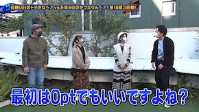 第210回 第18章3回戦 (ドテチン きなこ VS かつなり 絆りん ) Pフィーバー 機動戦士ガンダムユニコーン/P Re:ゼロから始める異世界生活 鬼がかりver./P新・遠山の金さん