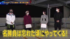第212回 第18章5回戦 (貴方野チェロス 大水プリン VS かつなり 絆りん ) Pフィーバー 機動戦士ガンダムユニコーン/新世紀エヴァンゲリオン~未来への咆哮~ ほか