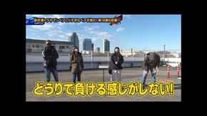 第213回 第18章6回戦 (トラマツ ヒラヤマン VS ドテチン きなこ ) Pフィーバー 機動戦士ガンダムユニコーン/新世紀エヴァンゲリオン~未来への咆哮~/Pスーパー海物語 IN