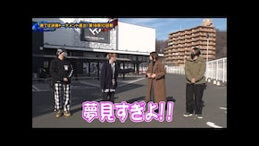 第217回 第18章10回戦 (貴方野チェロス 大水プリン VS ヤッシー 岡田ちほ ) P牙狼 GOLD IMPACT/P Re:ゼロから始める異世界生活 鬼がかりver. ほか