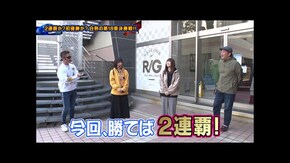 第219回 第18章決勝戦 (トラマツ ヒラヤマン VS ドテチン きなこ ) Pスーパー海物語 IN 沖縄5/新世紀エヴァンゲリオン~未来への咆哮~