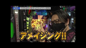 第220回 第19章1回戦 (ヤッシー 岡田ちほ VS SF塩野 玉城マイ ) P大海物語5/新世紀エヴァンゲリオン~未来への咆哮~