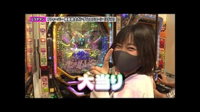 第221回 第19章2回戦 (トラマツ ヒラヤマン VS 貴方野チェロス 大水プリン ) Pフィーバー 機動戦士ガンダムユニコーン/P Re:ゼロから始める異世界生活 鬼がかりver.
