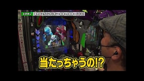 第224回 第19章5回戦 (貴方野チェロス 大水プリン VS ドテチン きなこ ) Pスーパー海物語 IN 沖縄5/P大海物語5/新世紀エヴァンゲリオン~未来への咆哮~/ぱちんこ新・必殺仕置人S