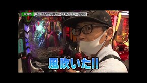 第225回 第19章6回戦 (トラマツ ヒラヤマン VS SF塩野 玉城マイ ) Pスーパー海物語 IN 沖縄5/新世紀エヴァンゲリオン~未来への咆哮~/P Re:ゼロから始める異世界生活 鬼がかりv