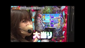 第227回 第19章8回戦 (貴方野チェロス 大水プリン VS SF塩野 玉城マイ ) Pわんニャンアドベンチャー/新世紀エヴァンゲリオン~未来への咆哮~/Pゴジラ対エヴァンゲリオン~G細胞覚醒~