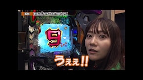 第238回 第20章7回戦 ( ドテチン きなこ VS SF塩野 玉城マイ ) P大海物語5 ブラック/新世紀エヴァンゲリオン~未来への咆哮~/P北斗の拳 暴凶星