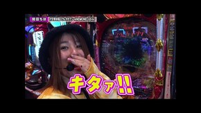 第242回 第20章準決勝 ( ヤッシー 岡田ちほ VS SF塩野 玉城マイ ) P交響詩篇エウレカセブン ANEMONE/P真・座頭市物語