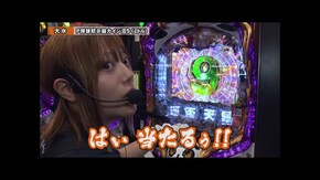 第248回 第21章5回戦 (ヤッシー 岡田ちほ VS 貴方野チェロス 大水プリン ) Pとある魔術の禁書目録2/ぱちんこ シン・エヴァンゲリオン Type レイ/P弾球黙示録カイジ沼5