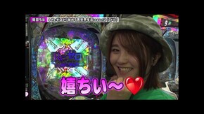 第251回 第21章8回戦 ( ヤッシー 岡田ちほ VS SF塩野 玉城マイ ) P Re:ゼロから始める異世界生活鬼がかりver/e Re:ゼロから始める異世界生活season2/P魔法少女まどか☆