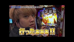 第252回 第21章9回戦 ( なおきっくす★ ビワコ VS 貴方野チェロス 大水プリン ) P花の慶次〜傾奇一転/Pスーパー海物語 IN 沖縄5/P大海物語5/P真・北斗無双 第4章 下剋上闘