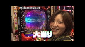 第253回 第21章10回戦 ( ヤッシー 岡田ちほ VS 七之助 わるぺこ ) e花の慶次~傾奇一転/P大工の源さん超韋駄天2極源LighT/Pフィーバー炎炎ノ消防隊/P真・北斗無双第3章ジャギの逆