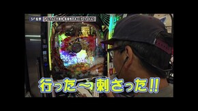第260回 第22章5回戦 (SF塩野 玉城マイ VS 貴方野チェロス 大水プリン ) P にゃんこ大戦争 多様性のネコ/新世紀エヴァンゲリオン〜未来への咆哮〜/e フィーバーからくりサーカス2 魔王