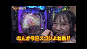 第262回 第22章7回戦 (SF塩野 玉城マイ VS トラマツ 平沢ゆき ) ぱちんこ シン・エヴァンゲリオン Type レイ/P北斗の拳 暴凶星/P牙狼11~冴島大河~/P貞子