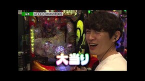 第271回 第23章4回戦 ( 貴方野チェロス 大水プリン VS Q太 アスカ ) P海物語 極JAPAN/eぱちんこ押忍!番長 漢の頂/e Re:ゼロから始める異世界生活 season2/P北斗の拳