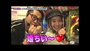 第273回 第23章6回戦 ( ヤッシー 岡田ちほ VS 貴方野チェロス 大水プリン ) P海物語 極JAPAN/e 新・必殺仕置人 超斬撃99/P痛いのは嫌なので防御力に極振りしたいと思います。/e