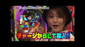 第279回 第23章決勝戦 ( ヤッシー 岡田ちほ VS Q太 アスカ ) eF炎炎ノ消防隊2 紅丸ver./新世紀エヴァンゲリオン~未来への咆哮~