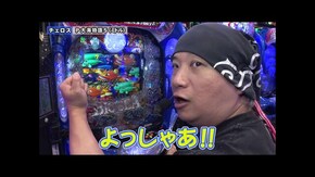第280回 第24章1回戦 (貴方野チェロス 大水プリン VS 助六 りんか隊長 ) P大海物語5/新世紀エヴァンゲリオン~未来への咆哮~/eフィーバー炎炎ノ消防隊2 紅丸ver.