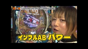 第289回 第24章10回戦 (Q太 アスカ VS 貴方野チェロス 大水プリン) e 東京喰種/P Re:ゼロから始める異世界生活 鬼がかりver./e 新世紀エヴァンゲリオン 〜はじまりの記憶〜 ほ