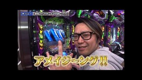 第290回 第24章準決勝 (ヤッシー 岡田ちほ VS Q太 アスカ ) 新世紀エヴァンゲリオン〜未来への咆哮〜/e 新世紀エヴァンゲリオン 〜はじまりの記憶〜/e吉宗 極乗3000ver.