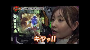 第292回 第25章1回戦 (助六 りんか隊長 VS 守山アニキ 湯川舞 ) e 新世紀エヴァンゲリオン 〜はじまりの記憶〜/新世紀エヴァンゲリオン〜未来への咆哮〜