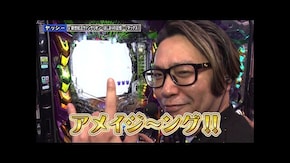 第296回 第25章5回戦 (ヤッシー 岡田ちほ VS Q太 アスカ ) e 新世紀エヴァンゲリオン 〜はじまりの記憶〜/P大海物語5/e Re:ゼロから始める異世界生活 season2