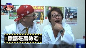 第2回 新宿アラジン編(中編) 主役は銭形2/吉宗/パチスロ交響詩篇エウレカセブン2