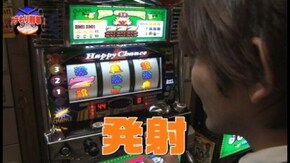第35回 ドラマチックジャグラー 2 ハッピージャグラーVII/ニューアイムジャグラーEX-KT