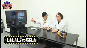 第44回 捜査ファイル#044「チョビさんの趣味?旧台を打ち尽くす」 SOLAR7/北斗の拳2ネクストゾーン将/パチスロ「PLAYBOY」LimitedEdition/ドキューン