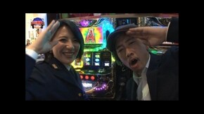 第47回 捜査ファイル#047「スロットに向いてないボイン刑事」 パチスロ蒼天の拳2/パチスロ アラジンAII/パチスロ 蒼穹のファフナー