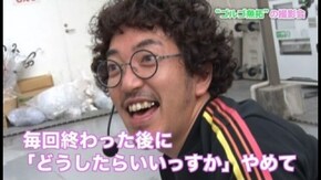 第4回 むふふ女優 佐倉絆 後編 パチスロ蒼天の拳2