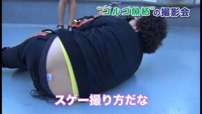 第8回 むふふ女優 湊莉久 後編 パチスロ必殺仕事人
