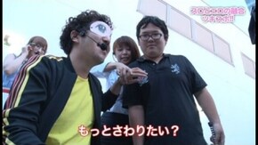 第10回 むふふ女優 Maika 後編 CRぱちんこAKB48 バラの儀式