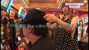 第11回 むふふ女優 神咲詩織 前編 アナザーゴッドハーデス~奪われたZEUS ver.~