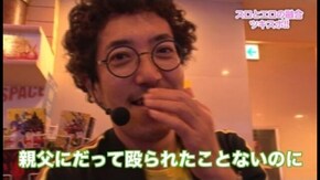 第12回 むふふ女優 神咲詩織 後編 アナザーゴッドハーデス~奪われたZEUS ver.~