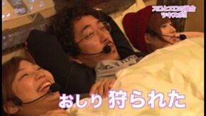 第16回 むふふ女優 あゆみ翼 後編 シンデレラブレイド2