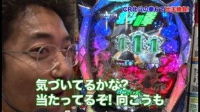 第20回 むふふ女優 大島薫 後編 ぱちんこCR北斗の拳6 拳王