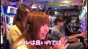 第30回 むふふ女優 阿部乃みく 後編 パチスロ アラジンAII