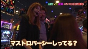 第33回 むふふ女優 ヴィクトリア・ユキ 前編 アナザーゴッドハーデス~奪われたZEUS ver.~ /パチスロ ベルセルク