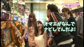 第37回 むふふ女優 希咲あや 前編 パチスロ ミリオンゴッド -神々の凱旋-