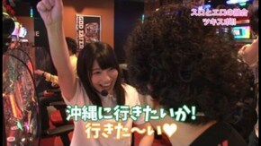 第43回 むふふ女優 上原亜衣リベンジ 前編 パチスロ ゴッドイーター