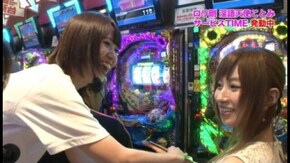 第48回 むふふ女優 朝倉ことみ 後編 CRドラムロイド