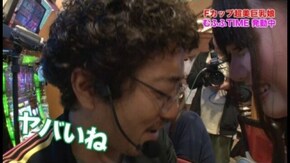 第58回むふふ女優 浜崎真緒 後編 JACKASS TEAM