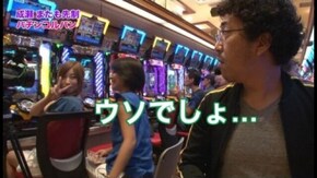 第59回 むふふ女優 あやね遥菜 前編 ルパン三世 I'm a super hero