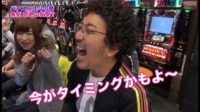 第62回 むふふ女優 竹内真琴 後編 北斗の拳 強敵