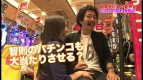 第63回 むふふ女優 京野美麗 前編 CRミリオンゴッド ライジング