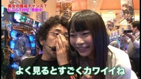 第75回 むふふ女優 なつめ愛莉 前編 牙狼 魔界ノ花