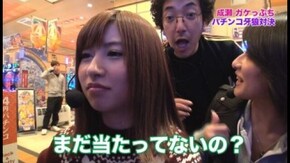 第76回 むふふ女優 なつめ愛莉 後編 牙狼 魔界ノ花