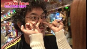 第78回 むふふ女優 南希海 前編 秘宝伝~伝説への道~