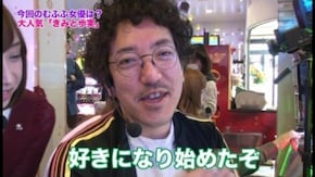 第81回 むふふ女優 きみと歩実 前編 戦国乙女2~深淵に輝く気高き将星~